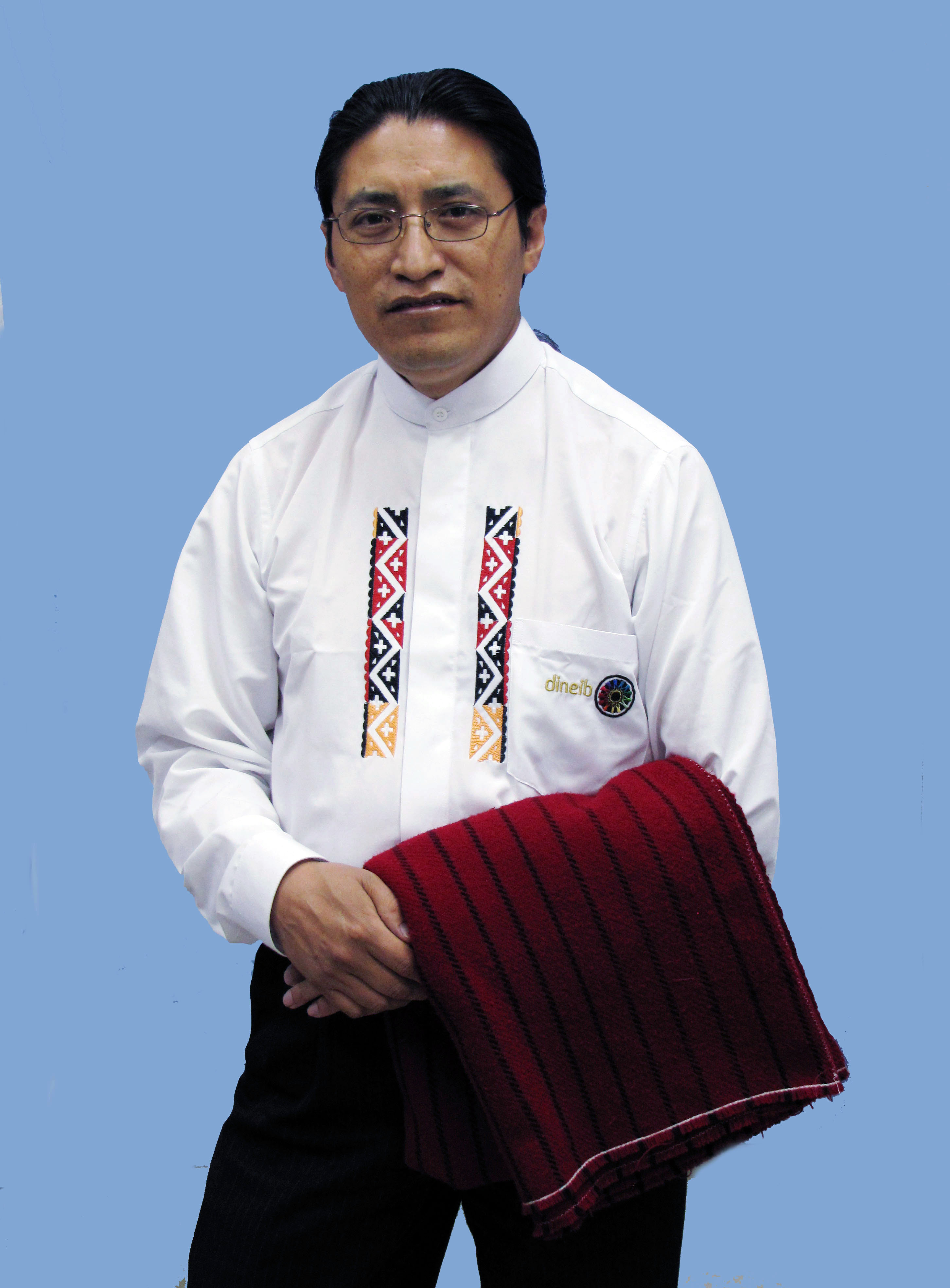 José Atupaña Nación Puruhá