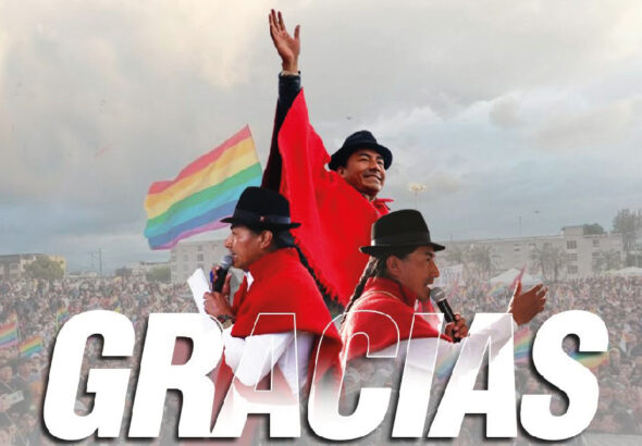 Gracias Leo-01
