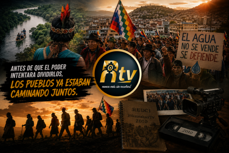 El camino que no pudieron borrar