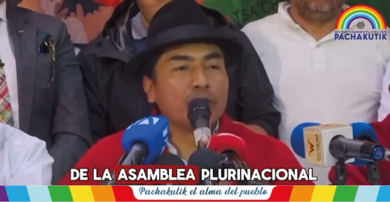 Resoluciones de la Asamblea Plurinacional - 120325