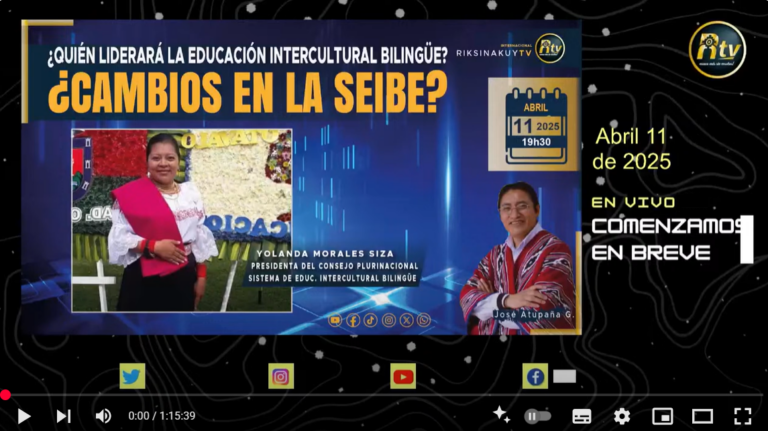 CPSEIBE