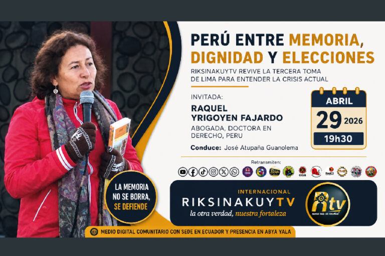 Memoria Perú-02