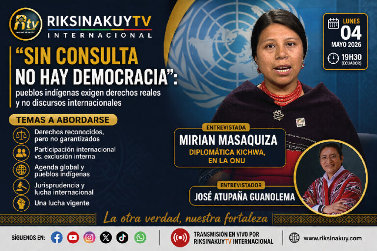 Mirian Masaquiza, ONUu